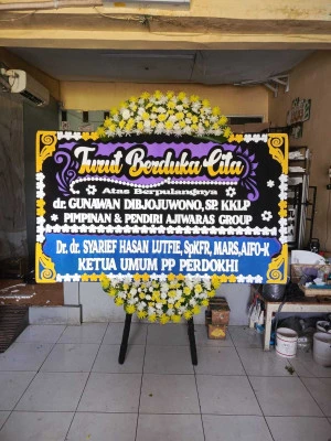 Papan Bunga di Kampung Melayu